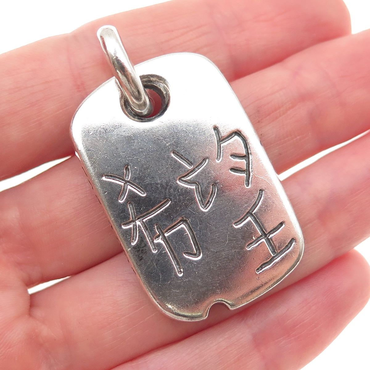 925 Sterling Vintage 2006 All Wishes Come True Chinese Character Lucky Pendant