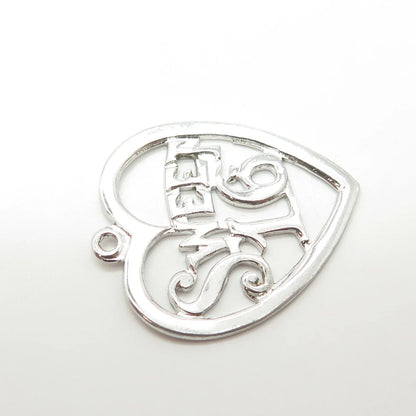 925 Sterling Silver Vintage Jewelart "Sweet 16" Heart Charm Pendant