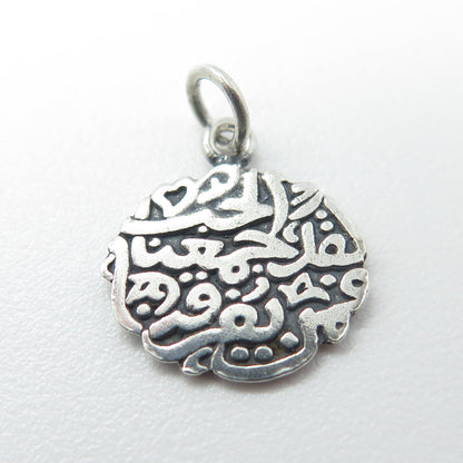 800 Silver Vintage Ornate Charm Pendant