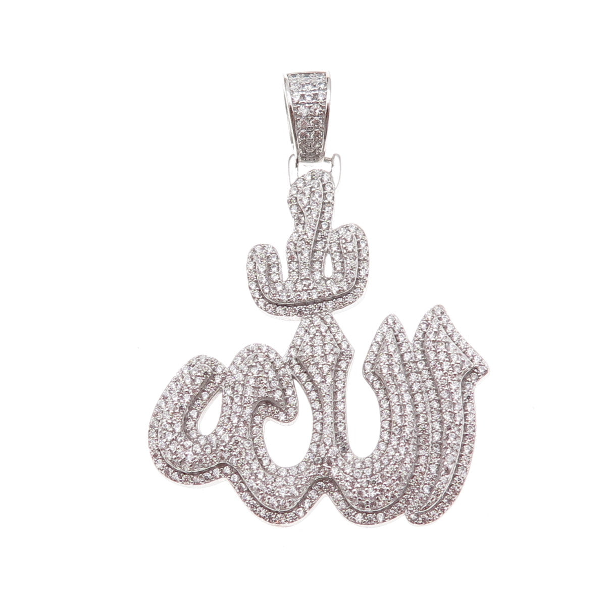 925 Sterling Silver Round-Cut C Z Allah Arabic Script Pendant