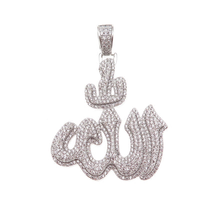 925 Sterling Silver Round-Cut C Z Allah Arabic Script Pendant