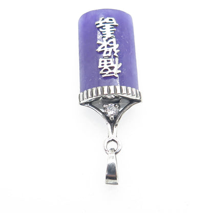 925 Sterling Silver Vintage Lavender Jade & C Z Chinese Character Amulet Pendant