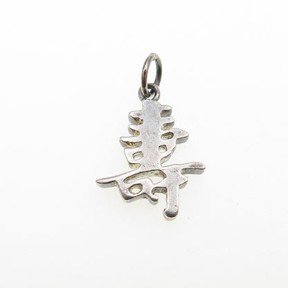 CHARLES WINSTON 925 Sterling Vintage Longevity Chinese Character Mini Pendant