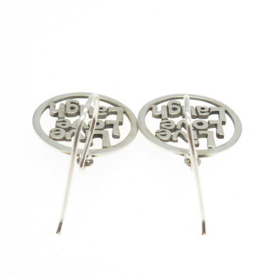 925 Sterling Silver "Live Love Laugh" Round Dangling Earrings