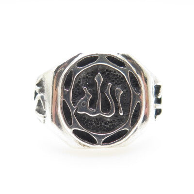 925 Sterling Silver Vintage Muslims Allah Religious Ring Size 11.25