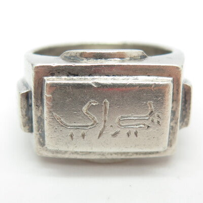 925 Sterling Silver Antique 1943 Egyptian Symbols Signet Ring Size 10.75
