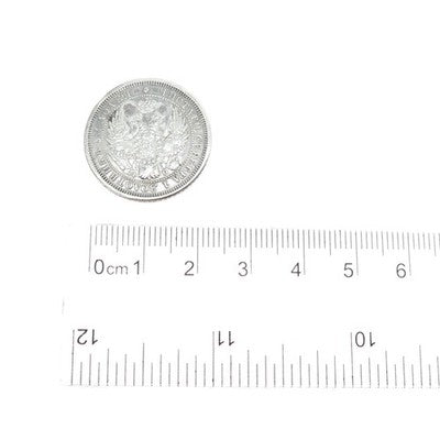 868 Silver Antique 1850s Russian Empire 25 Kopecks Coin Button