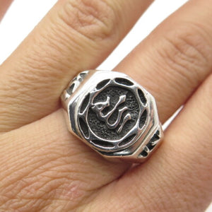 925 Sterling Silver Vintage Muslims Allah Religious Ring Size 11.25