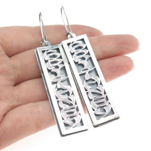 925 Sterling Silver Vintage "Brithney" Name Bar Oxidized Earrings