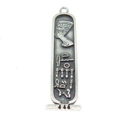 800 Silver Vintage Egypt Cartouche Double Sided Pendant