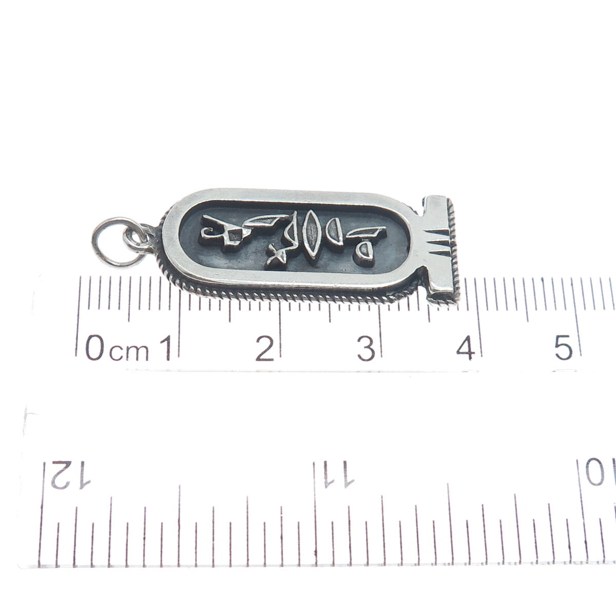 800 Silver Vintage Egypt Cartouche Double Sided Oxidized Pendant