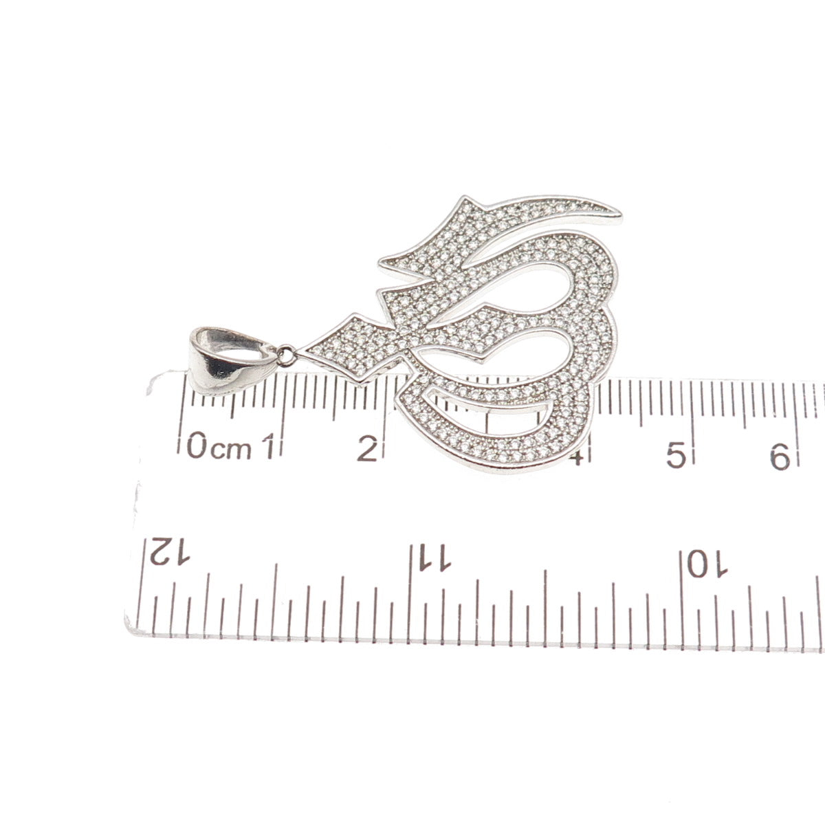 925 Sterling Silver Round-Cut C Z Allah Islamic Charm Pendant