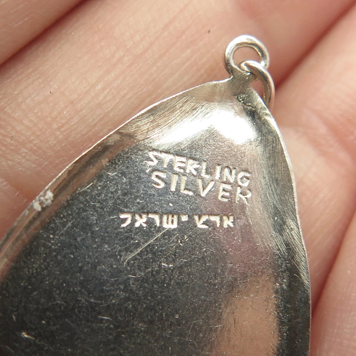 925 Sterling Silver Vintage Israel Real Turquoise & Jasper Pendant