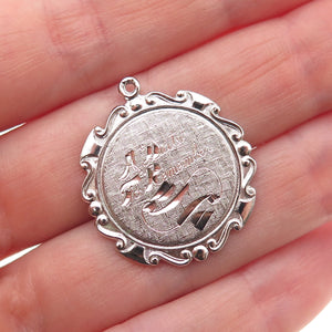 Griffith & Sons 925 Sterling Silver Vintage A Date To Remember Charm Pendant