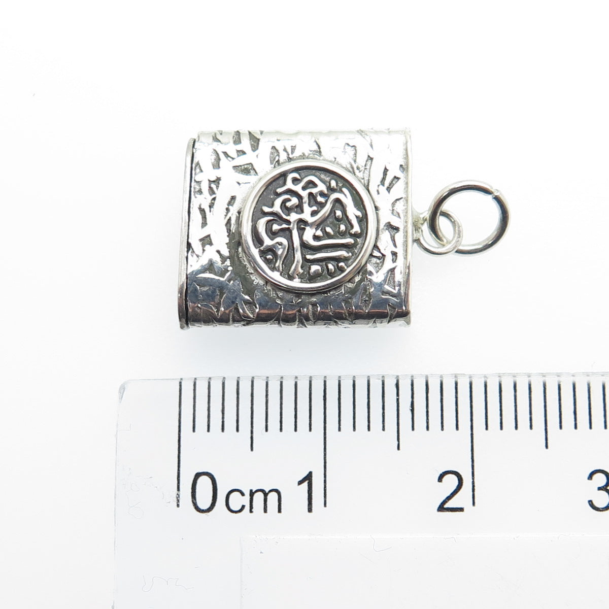 925 Sterling Silver Vintage Arabic Character Pendant