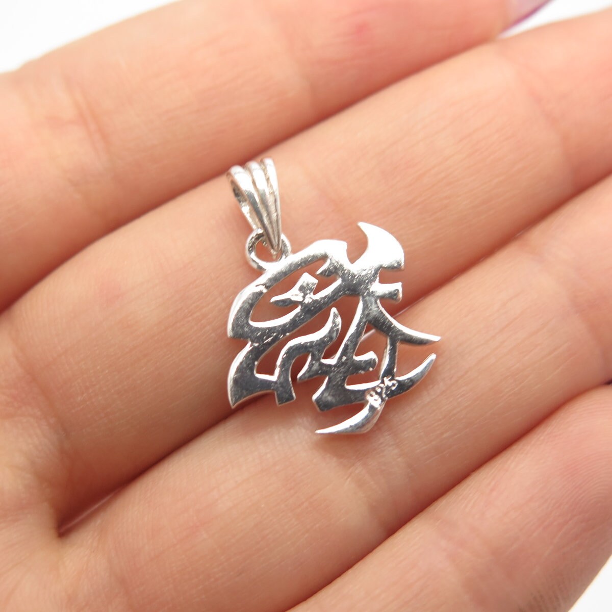 925 Sterling Silver Vintage Chinese Character Pendant