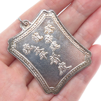 925 Sterling Silver Antique Chinese Character Double Sided Charm Pendant