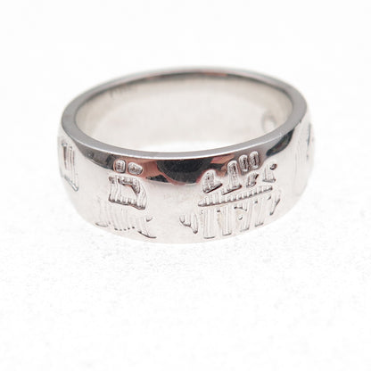 Solvar 925 Sterling Silver History of Ireland Band Ring Size 7.5