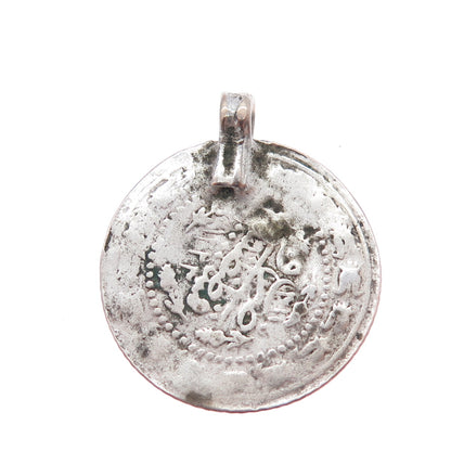 830 Silver Antique Late XIX Turkish Ottoman Kurush Coin Pendant