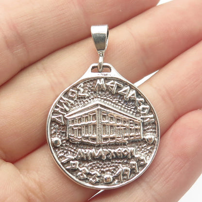 925 Sterling Silver Vintage Acropolis 1983-1993 Medal Pendant