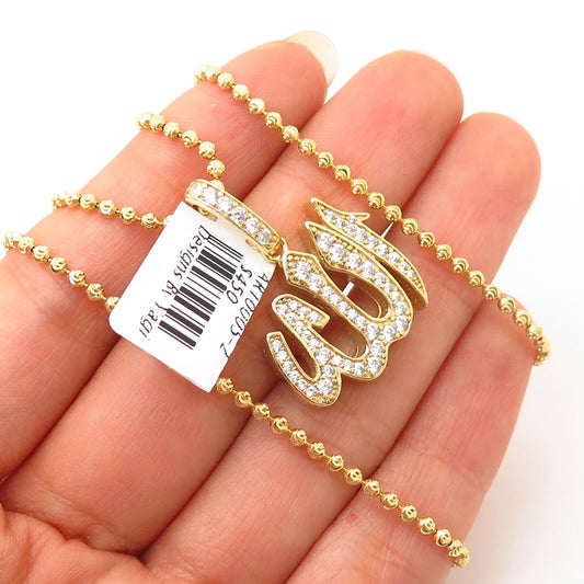 925 Sterling Gold Plated Swarovski Crystal God in Arabic Pendant Necklace 21"