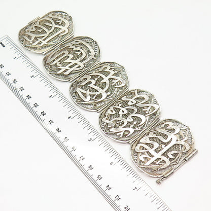 900 Silver Antique Arabic Writings Filigree Panel Link Bracelet 6.5"