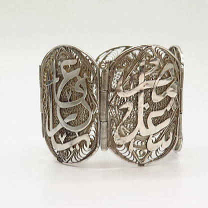 900 Silver Antique Arabic Writings Filigree Panel Link Bracelet 6.5"