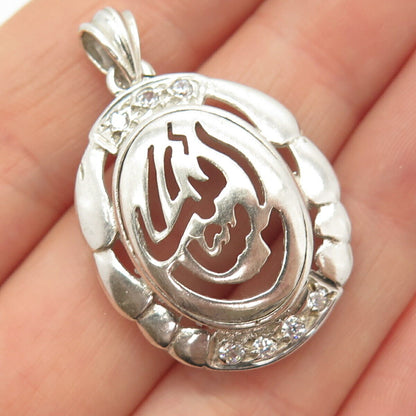 900 Silver Vintage Pave C Z God In Arabic Pendant