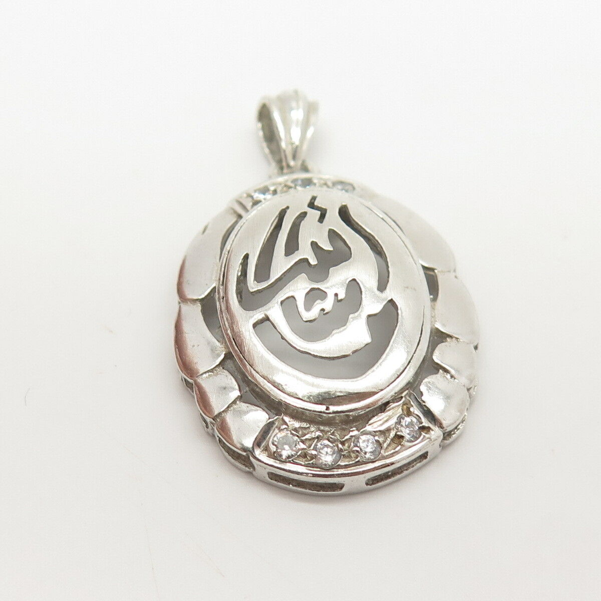 900 Silver Vintage Pave C Z God In Arabic Pendant