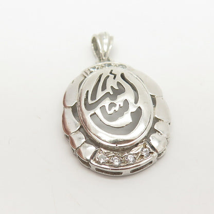 900 Silver Vintage Pave C Z God In Arabic Pendant