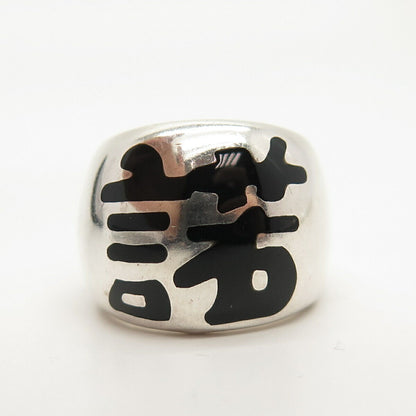 925 Sterling Silver Italy Enamel Chinese Wide Ring Size 7.5