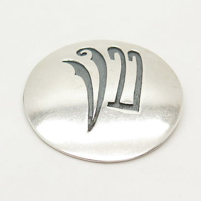 925 Sterling Silver Vintage Abstract Modernist Round Pin Brooch