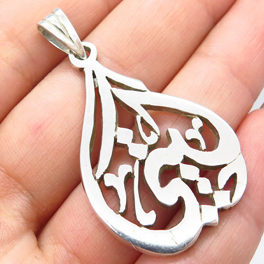 925 Sterling Silver Vintage Ornate Pendant