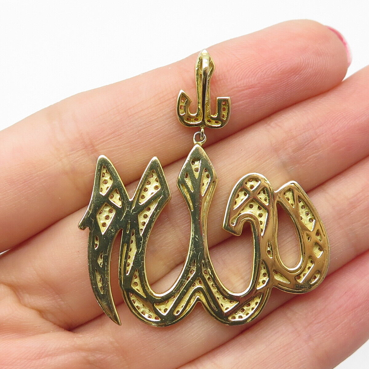 925 Sterling Silver Gold Plated Pave C Z Muslims Allah Religious Pendant