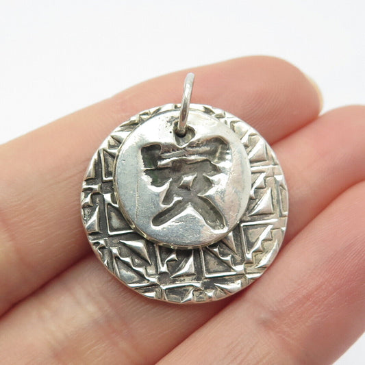 925 Sterling Silver Vintage Textured Chinese Character Round Pendant