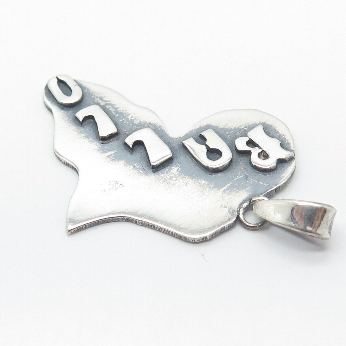 925 Sterling Silver Vintage "Ballo" Island Pendant