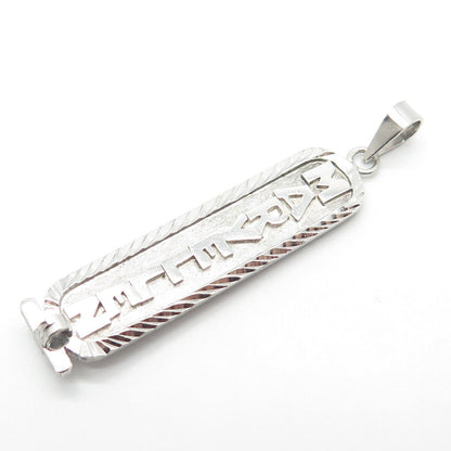 925 Sterling Silver Vintage "Maryellen" Personalized Egyptian Cartouche Pendant