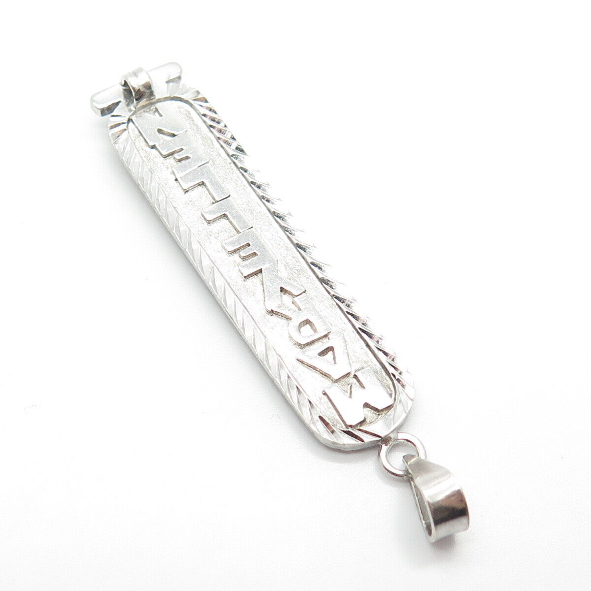 925 Sterling Silver Vintage "Maryellen" Personalized Egyptian Cartouche Pendant