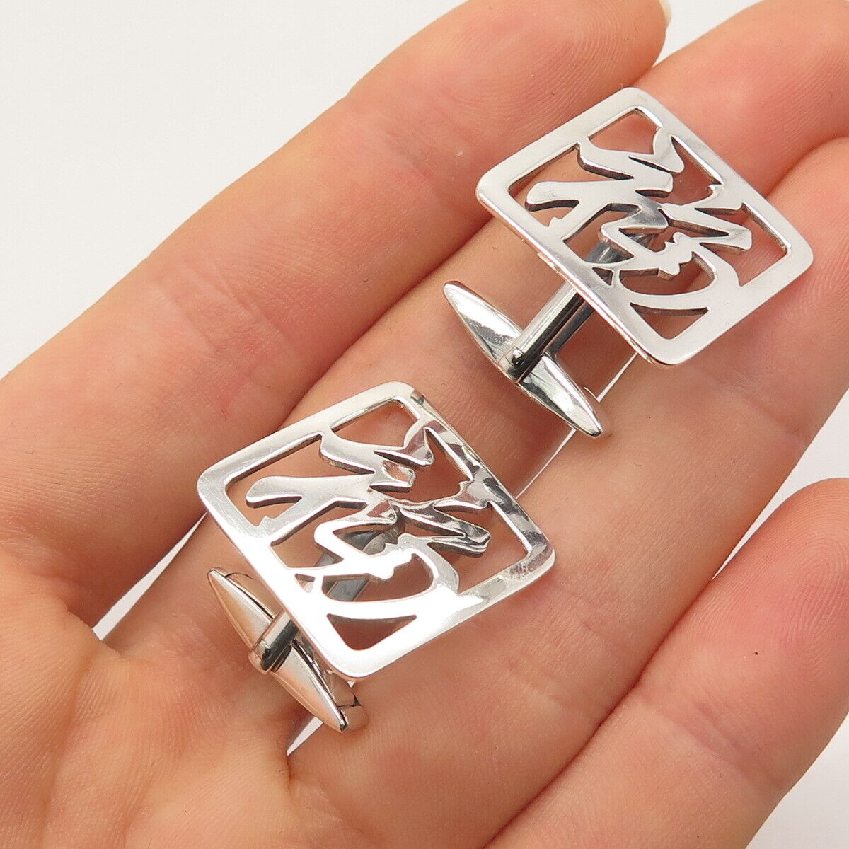 950 Silver Vintage Chinese Character Cufflinks