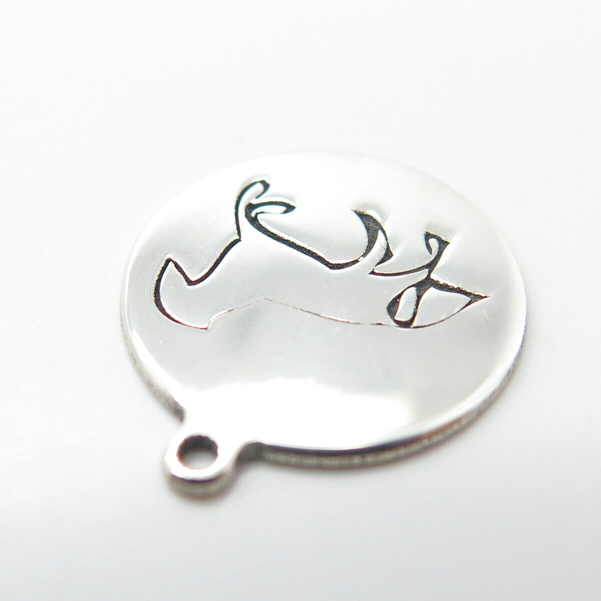 925 Sterling Silver USA Two In Town Horse Charm Pendant