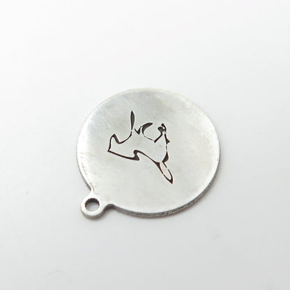 925 Sterling Silver USA Two In Town Horse Charm Pendant