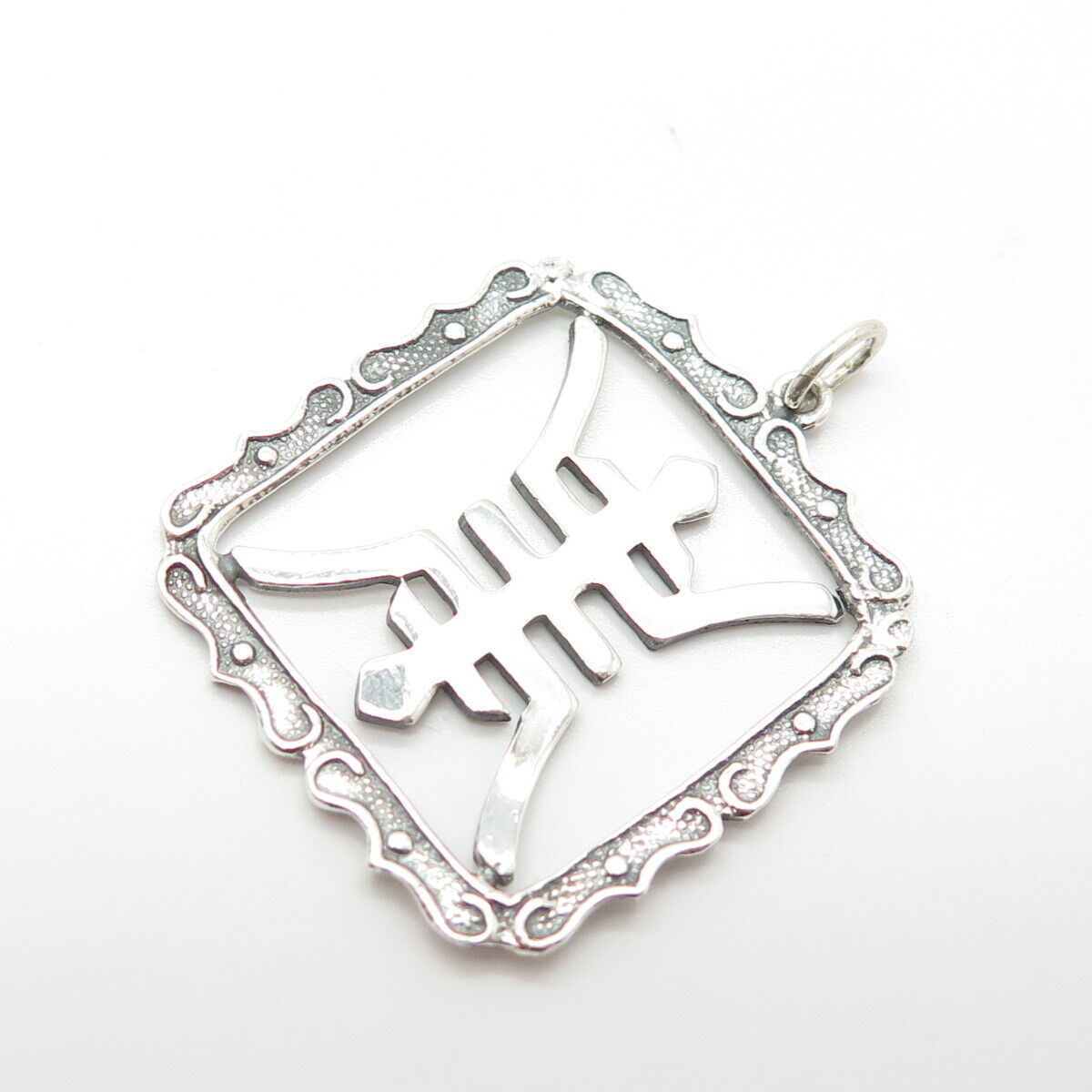 925 Sterling Silver Vintage Chinese Character Pendant