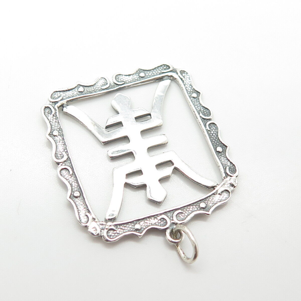 925 Sterling Silver Vintage Chinese Character Pendant