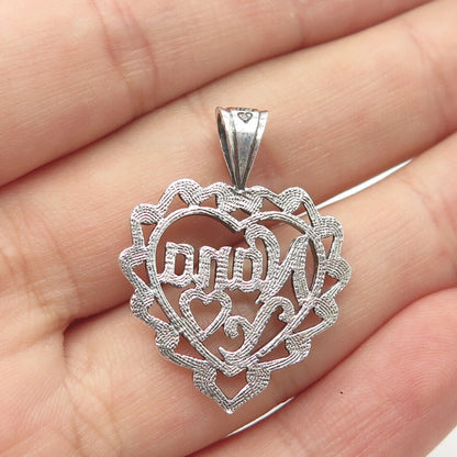 925 Sterling Silver Vintage Ornate "Nana" Heart Pendant