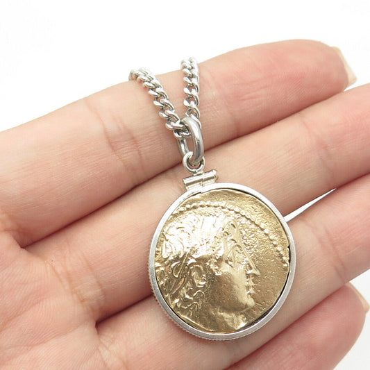 925 Sterling Silver & Brass Tetradrachm - Ptolemy V Coin Vintage Necklace 18-22"