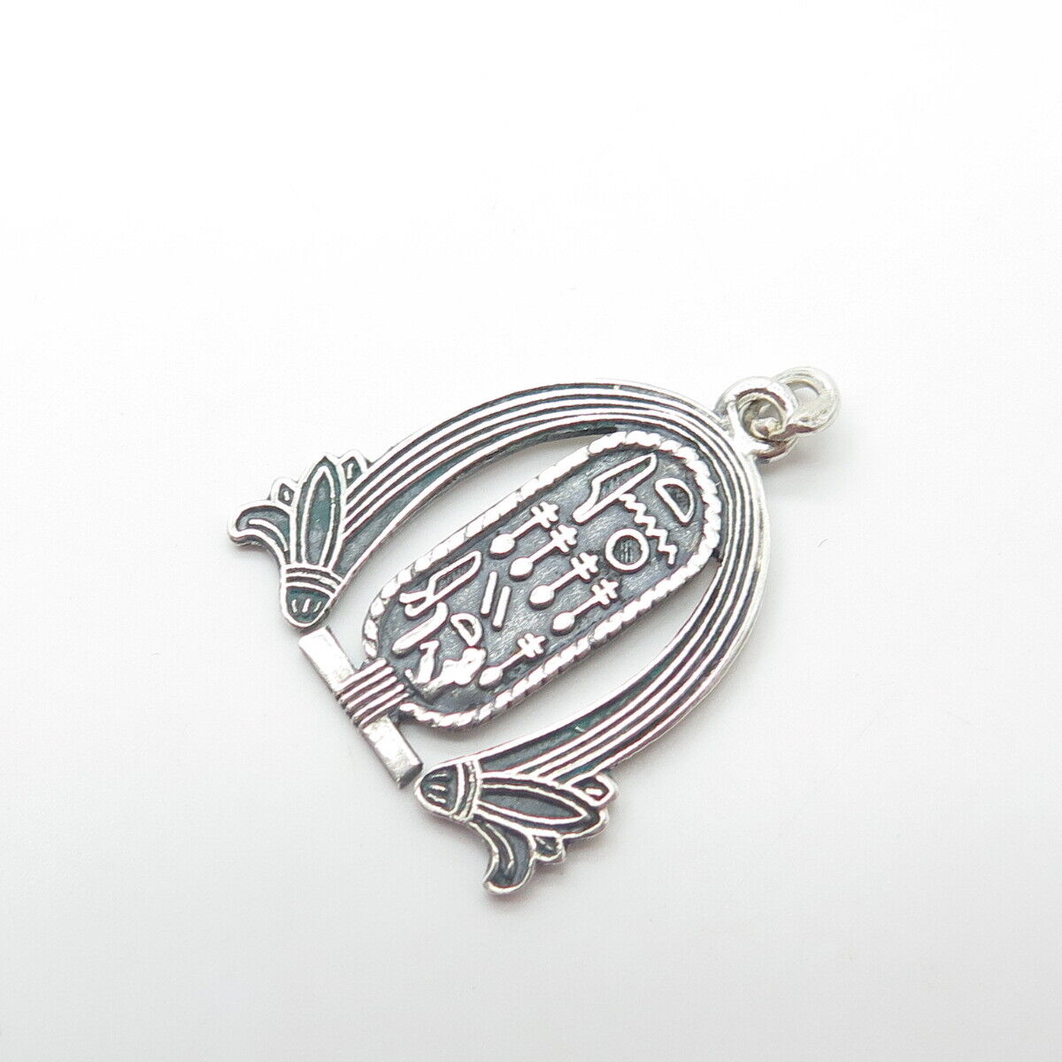 800 Silver Vintage Egypt "Cartouche" Symbol & Sign Pendant