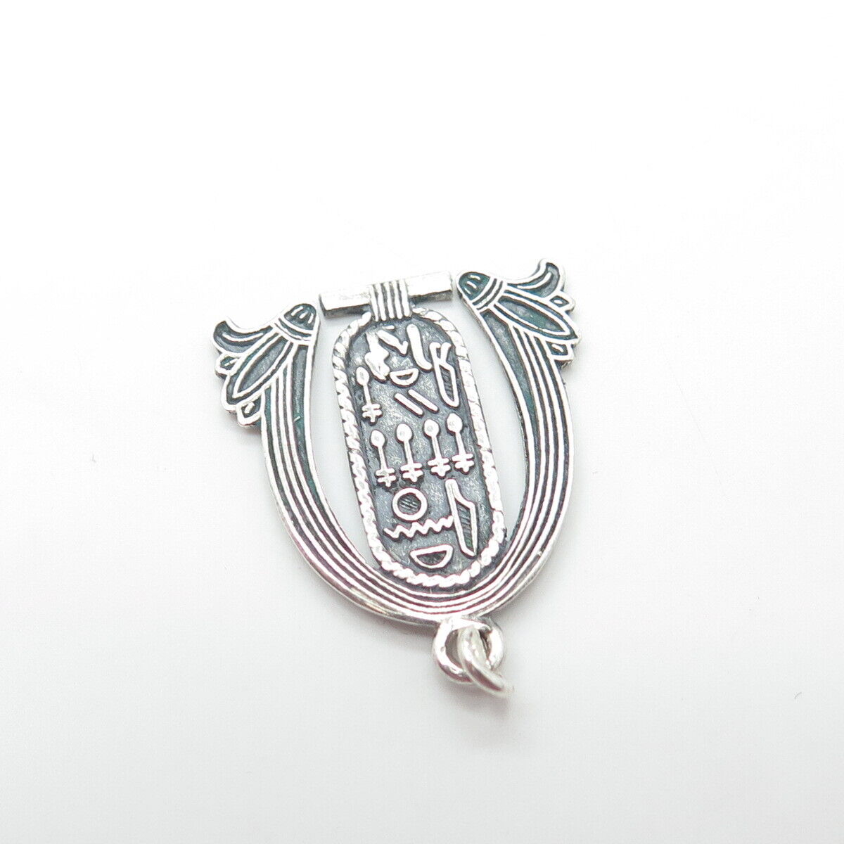 800 Silver Vintage Egypt "Cartouche" Symbol & Sign Pendant