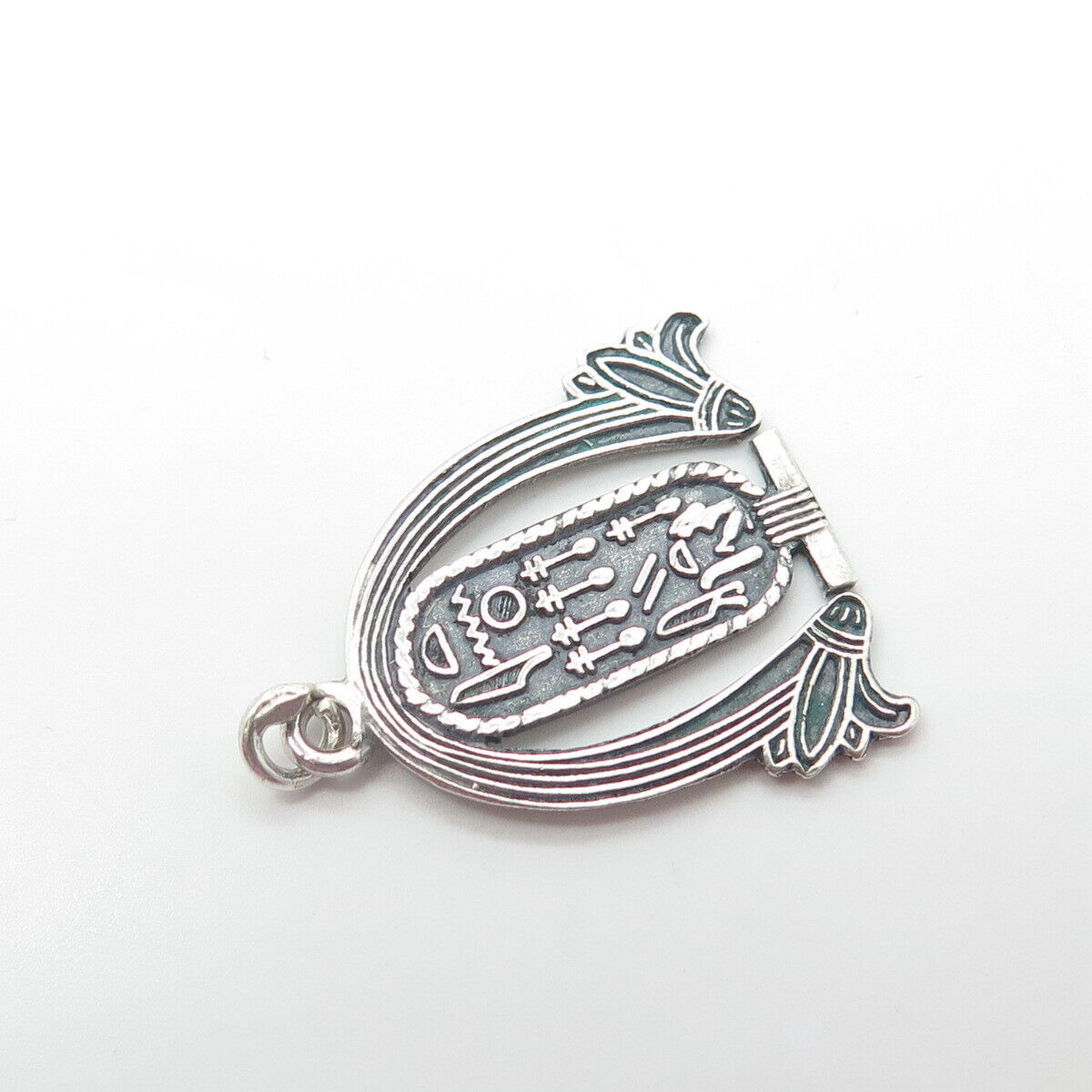 800 Silver Vintage Egypt "Cartouche" Symbol & Sign Pendant