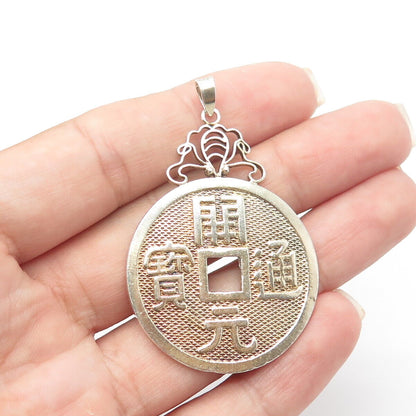 925 Sterling Silver 2-Tone Vintage Textured Asian Luck Coin Pendant