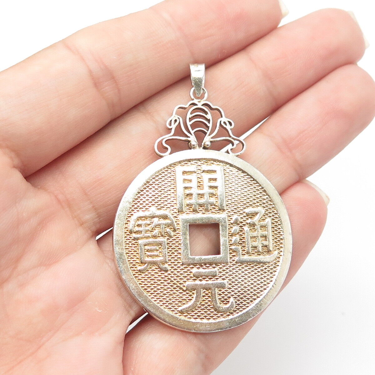 925 Sterling Silver 2-Tone Vintage Textured Asian Luck Coin Pendant